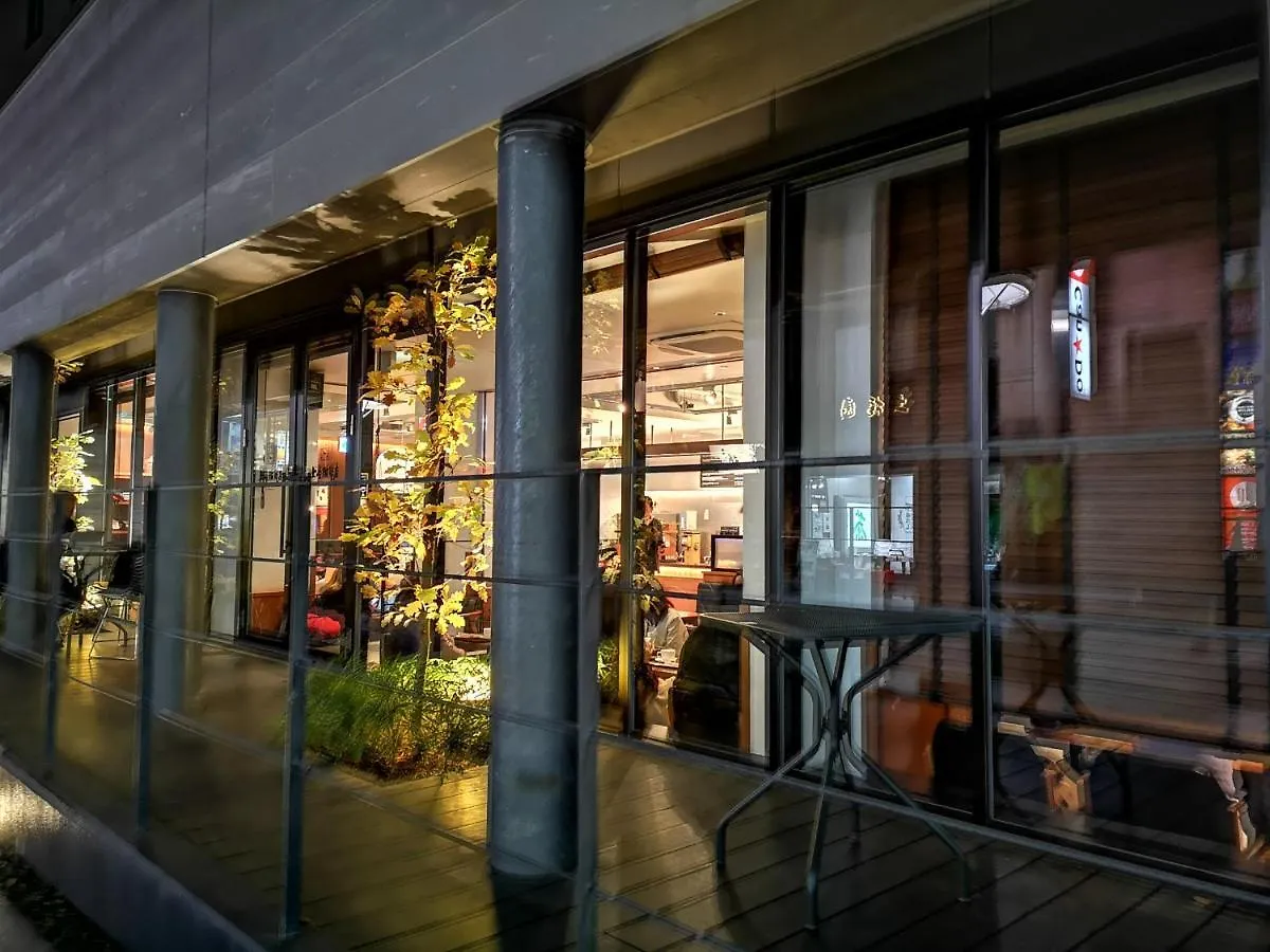 Akasaka Residence Ii7 Apartmán