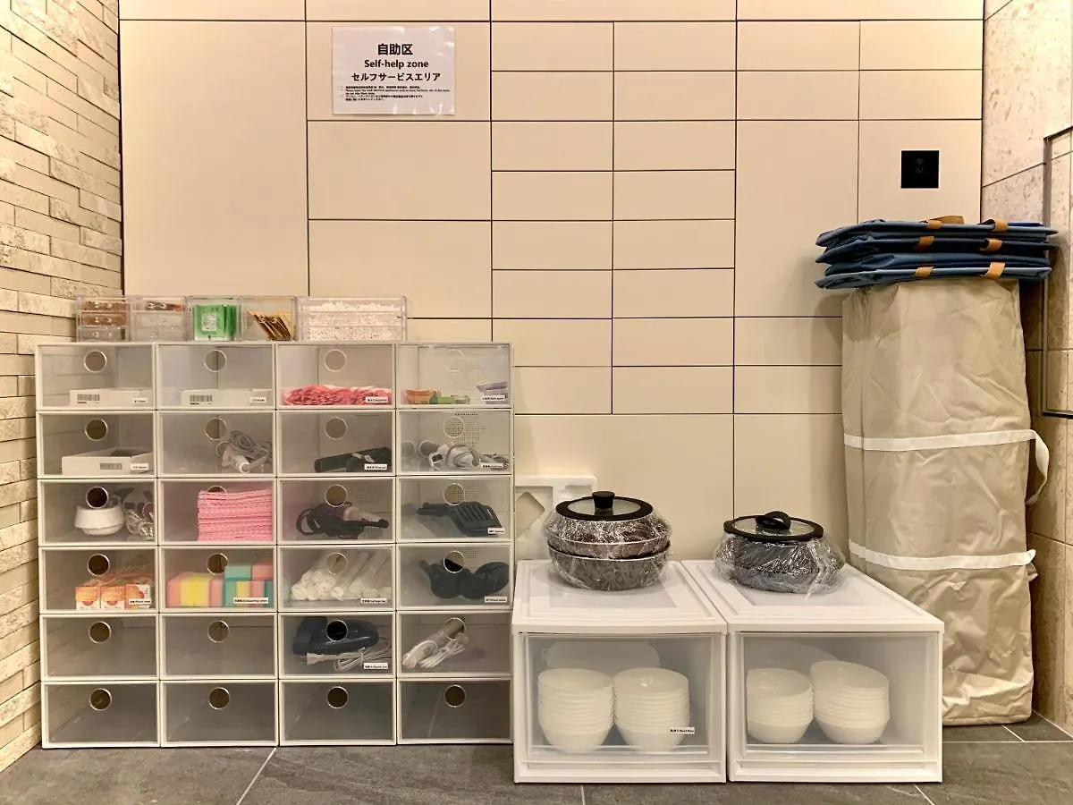 Akasaka Residence Ii7 Apartmán Prefektura Tokio