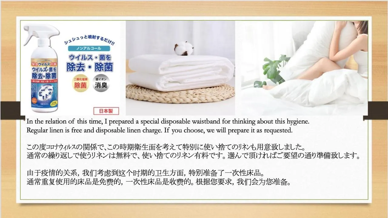 Apartmán Akasaka Residence Ii7 Japonsko