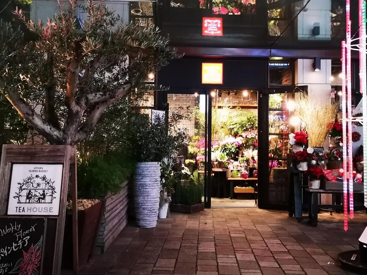 Akasaka Residence Ii7
