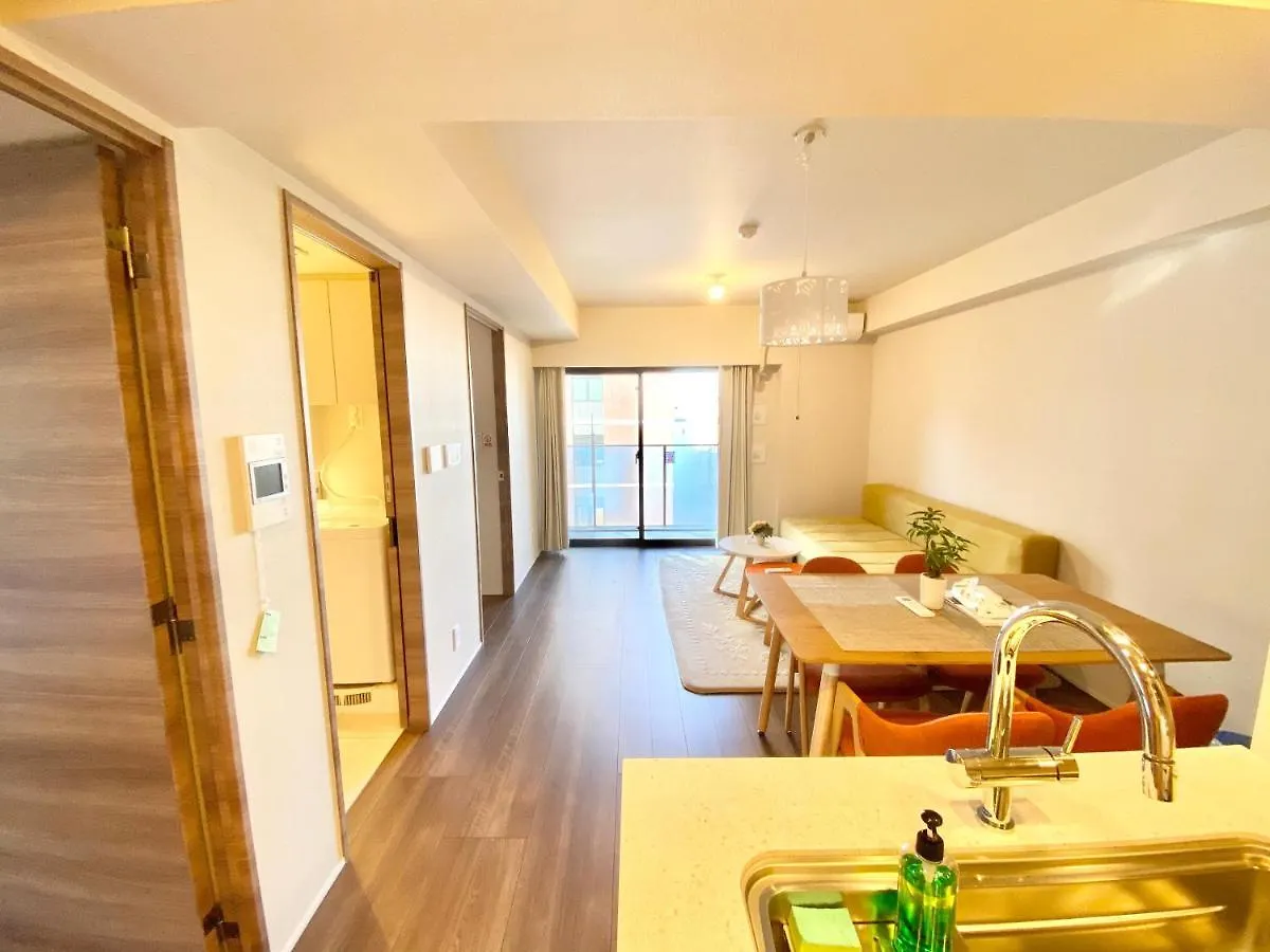 Akasaka Residence Ii7 Apartment